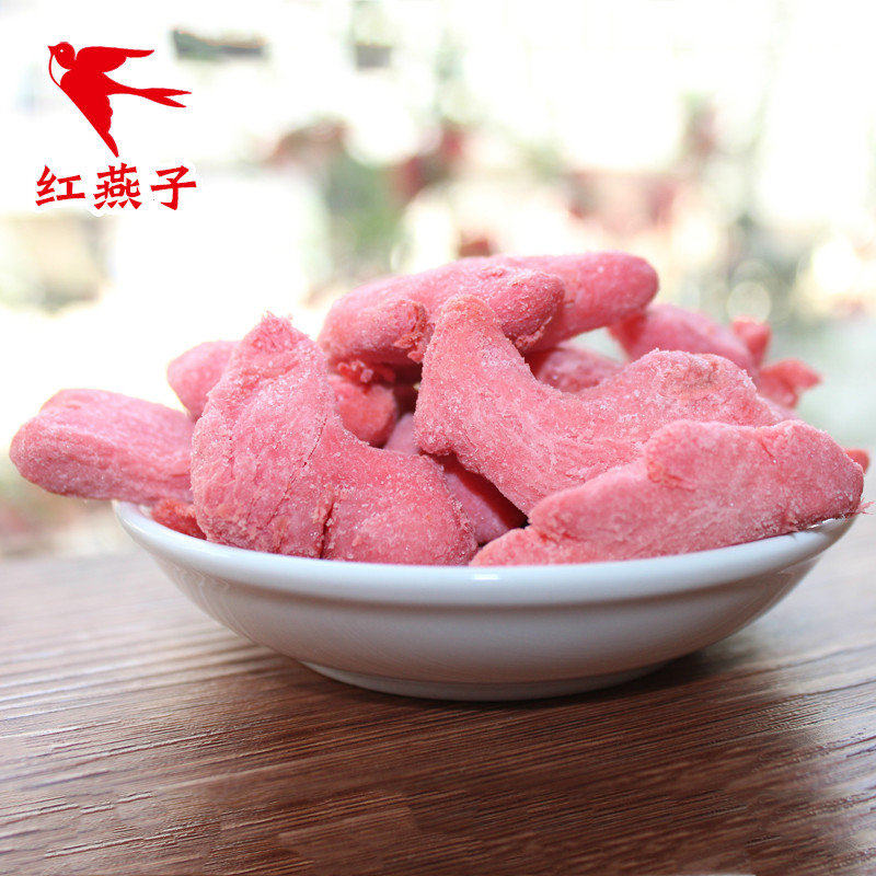 湖南特产手撕红坨姜块250g生红姜甜姜微咸姜片年货零食蜜饯包邮