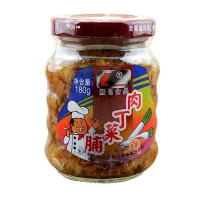 潮汕特产熊记肉丁菜脯180g*3瓶萝卜干吃粥佐料杂咸早餐配菜下饭菜