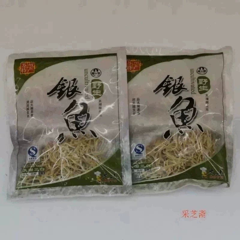 新款天然食品江苏省苏州特产小鱼干名吃年年有余太湖银鱼50克袋装
