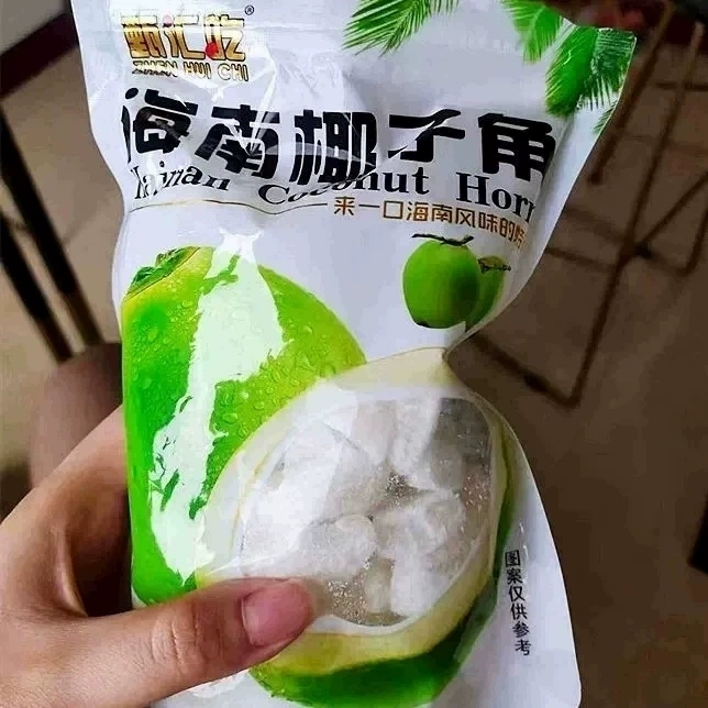 海南特产椰子角椰子肉块椰子片少糖椰角休闲零食散装