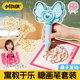 小伶玩具儿童糖画笔套组亲子diy手工制作麦芽糖人画电动生日礼物6