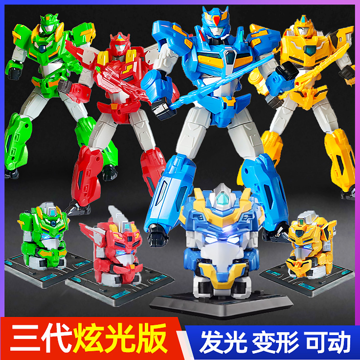 变形联盟3强袭普力士人偶