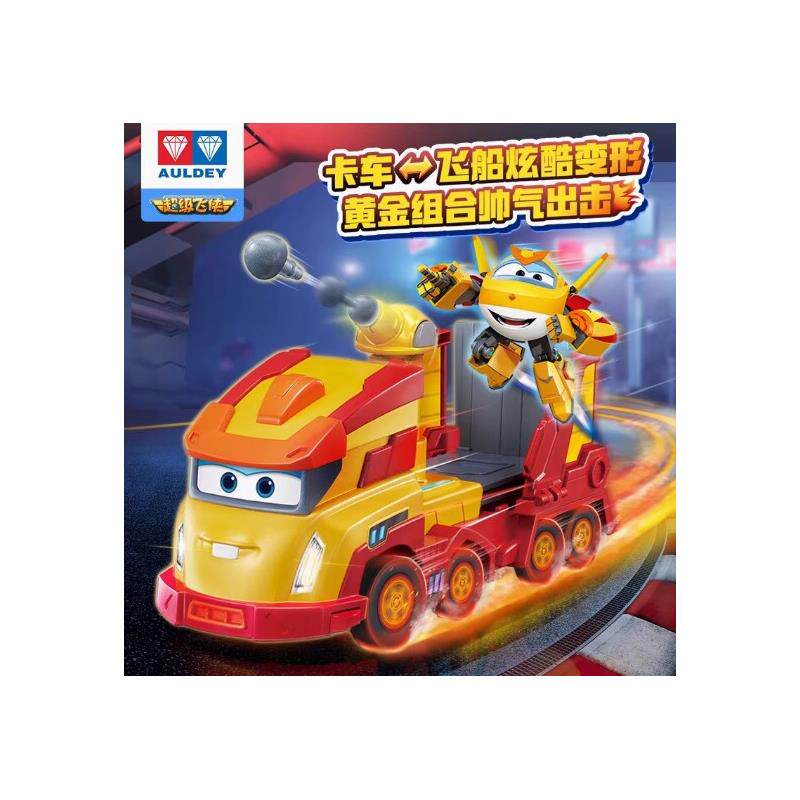 奥迪双钻超级飞侠金小卡