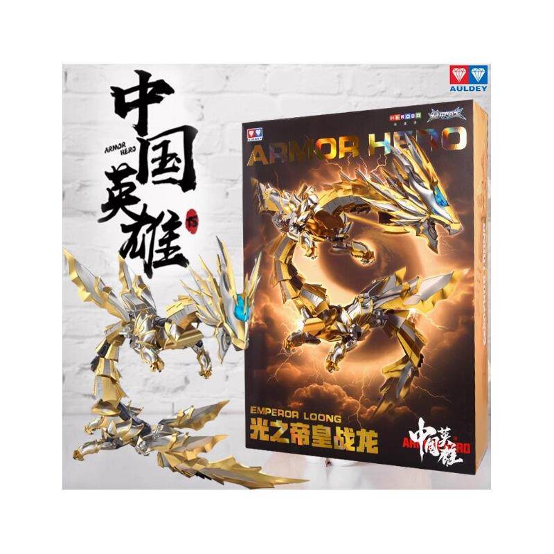 奥迪双钻铠甲勇士光之帝