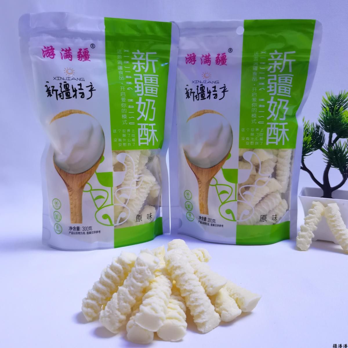 新疆特产新疆奶酥 游满疆 儿童老人休闲零食鞋新疆直发 包邮