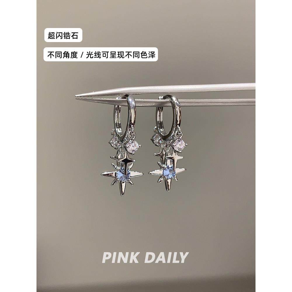 粉红色每日蓝色锆石星形耳环妇女无穿刺耳夹八角星吊坠耳环耳环,饰品/流行首饰/时尚饰品新,耳环,淘宝优惠券,粉丝福利购,淘宝优惠卷