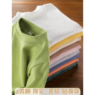 儿童半高领打底衫秋冬装大童宝宝内搭纯棉女童秋衣男童长袖t恤a类