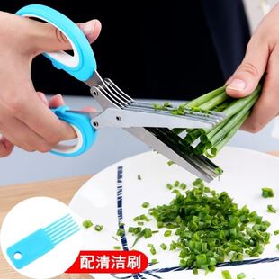 熟食椒用用品紫菜碎食剪厨房工具碎辣碎菜创意Q饭店肉商圈小型海