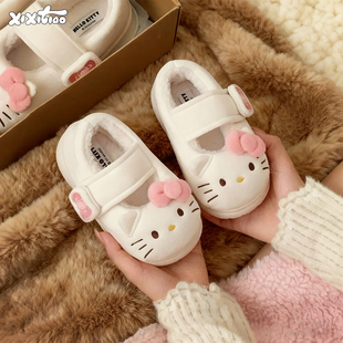 细细条 亲子女童防滑棉拖鞋冬ins正版HelloKitty猫儿童玛丽珍棉鞋