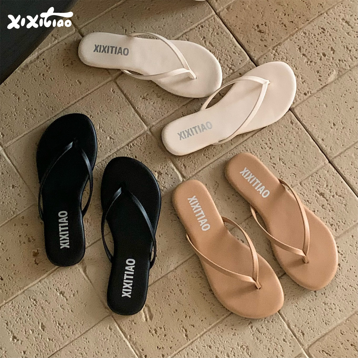 细细条 女夏平底韩系细带夹脚凉拖鞋百搭网红防滑新款沙滩人字拖,居家布艺,居家凉拖/凉鞋,淘宝优惠券,粉丝福利购,淘宝优惠卷
