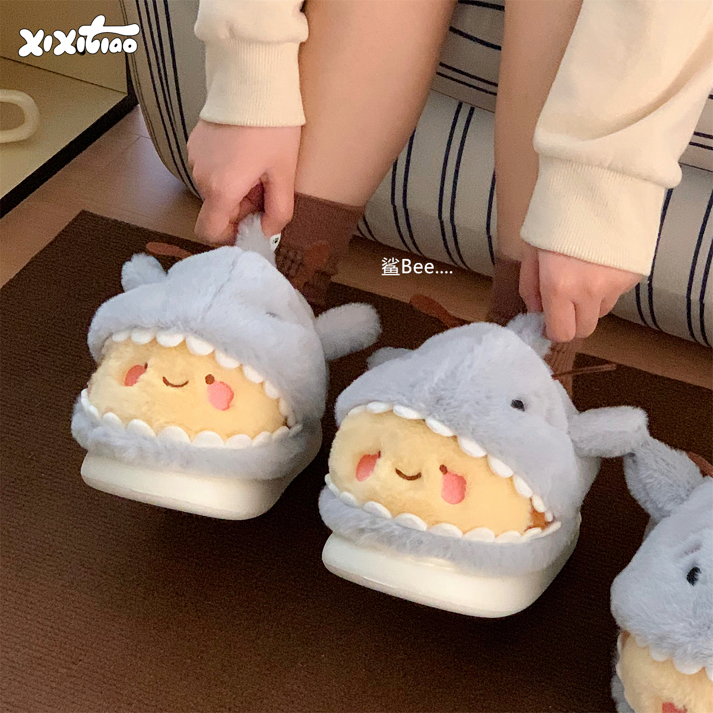 细细条棉拖鞋鲨bee毛毛鞋舒适冬