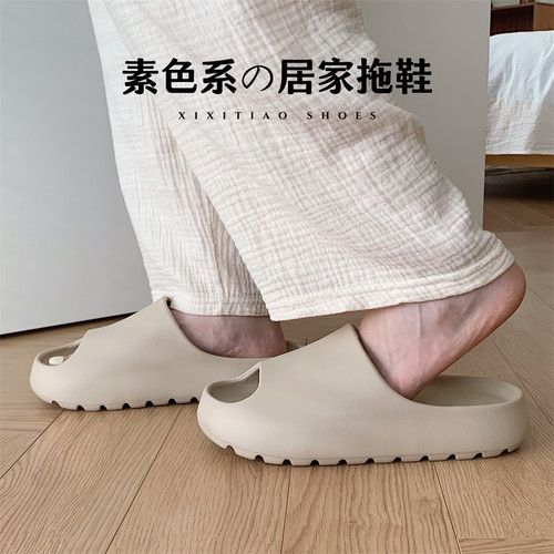 简约男女舒适情侣夏季凉拖鞋