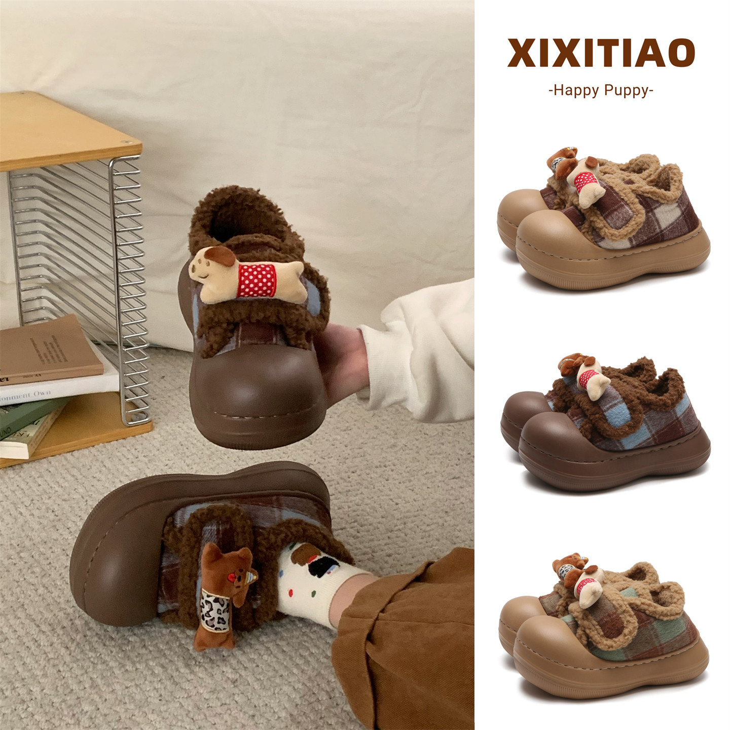 细细条 防滑加绒学生儿童毛毛棉鞋女冬可爱狗狗亲子魔术贴面包鞋,居家布艺,居家亲子拖鞋,淘宝优惠券,粉丝福利购,淘宝优惠卷