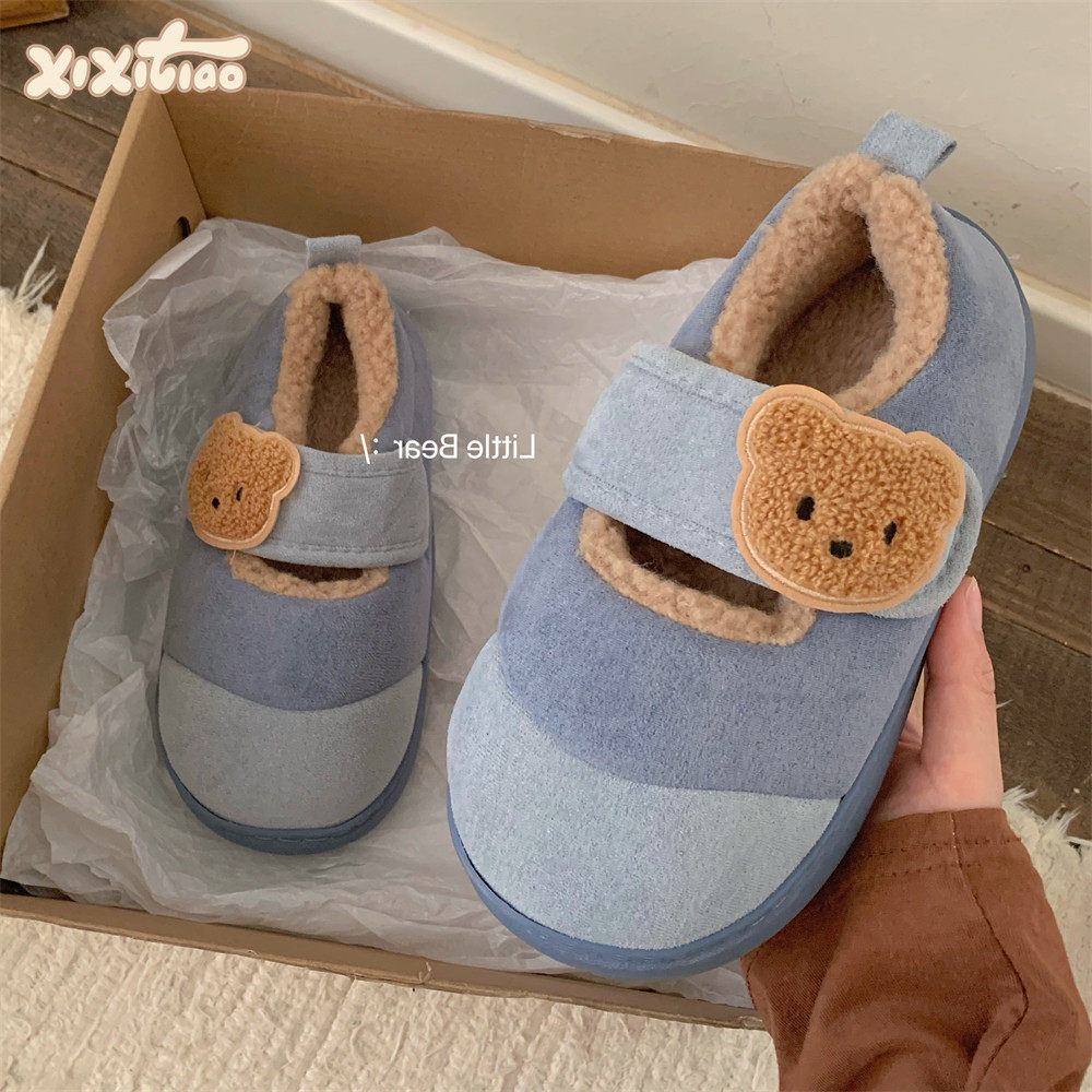 细细条平底休闲防滑亲子魔术贴棉鞋ins可爱小熊秋冬外穿豆豆鞋女,居家布艺,居家棉拖/棉鞋,淘宝优惠券,粉丝福利购,淘宝优惠卷