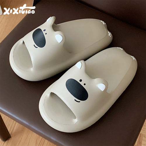 夏季软厚底呆萌大鼻狗狗居家拖鞋