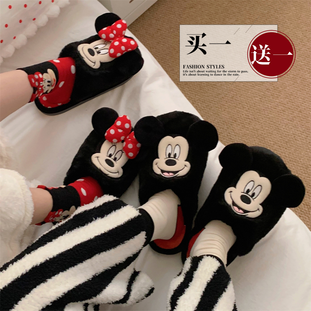 38 黑色+黑色【蝴蝶结米妮】 迪士尼米妮米奇情侣保暖棉拖鞋 55.56元(含国补，需88VIP 95折)