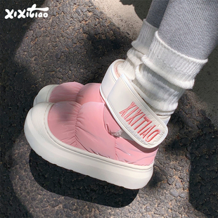 细细条羽绒布防水雪地靴女2025冬季新款时尚创意魔术贴保暖棉鞋