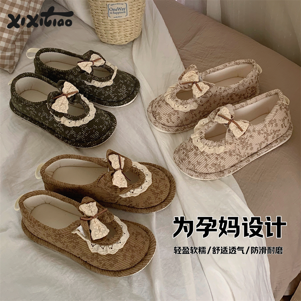 复古蕾丝蝴蝶结孕妇居家包跟棉鞋