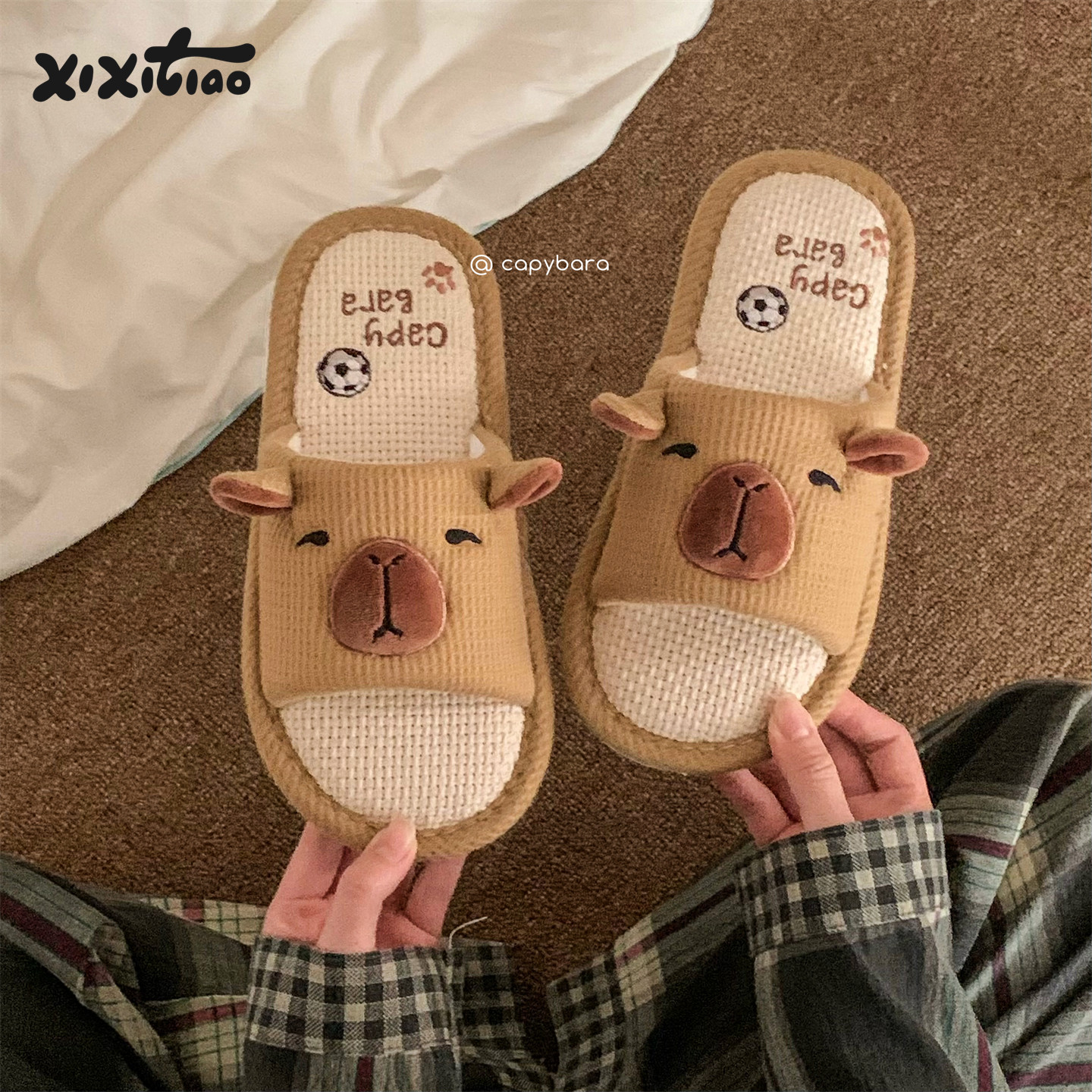 细细条 ins卡皮巴拉水豚亚麻拖鞋男女室内防滑吸汗情侣春夏地板鞋