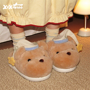 细细条冬季可爱睡帽小熊毛绒绒棉拖鞋居家防滑保暖舒适月子鞋女