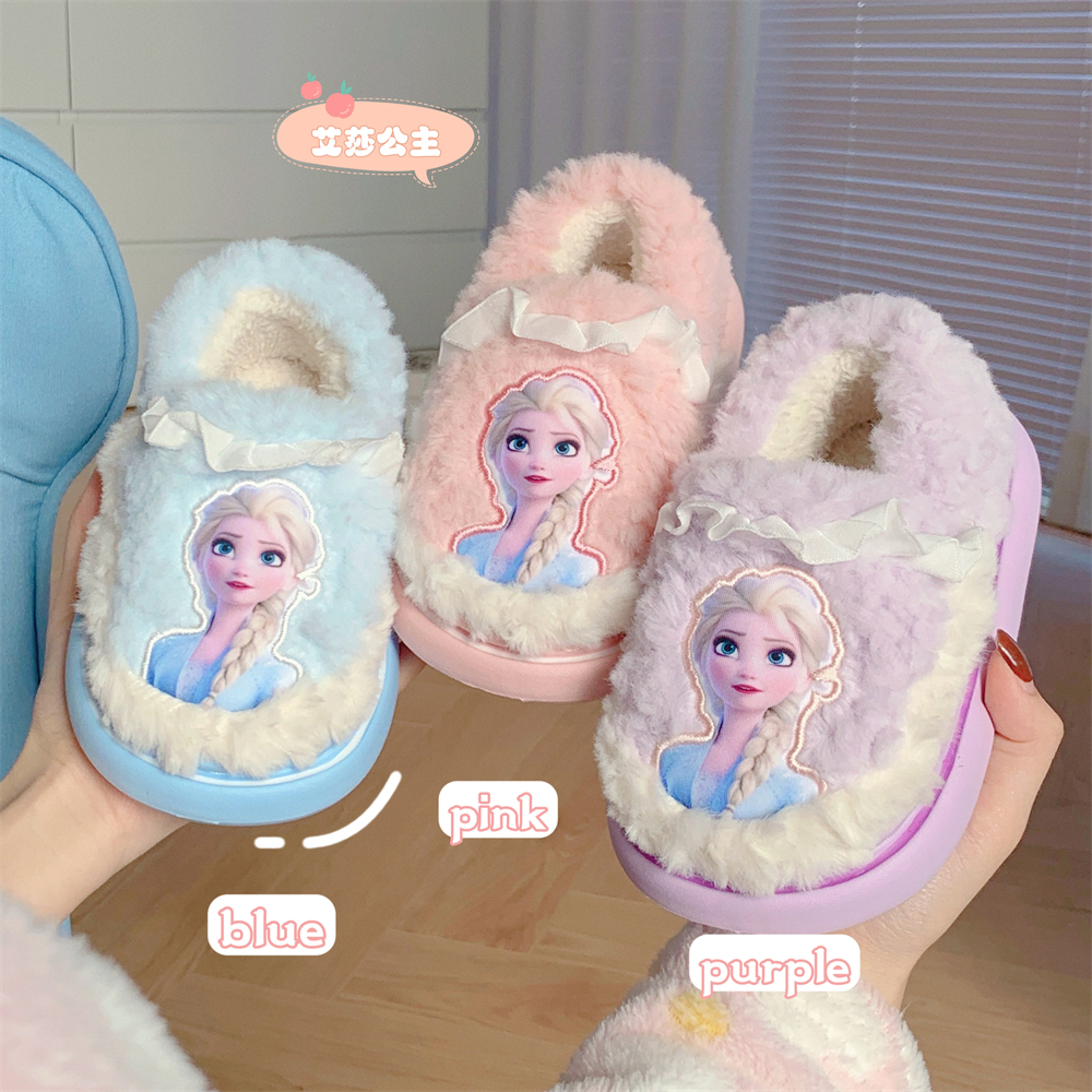 细细条冬季居家防滑保暖软底棉拖鞋可爱艾莎公主全包跟毛绒棉鞋