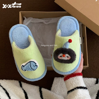 细细条棉拖鞋可爱企鹅小鱼毛毛鞋