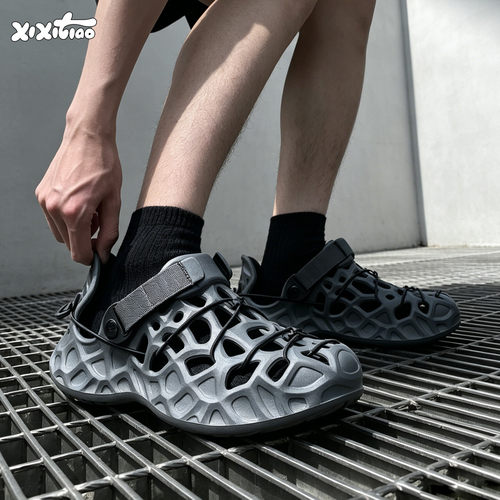 渐变溯溪鞋男士夏户外涉水微足弓