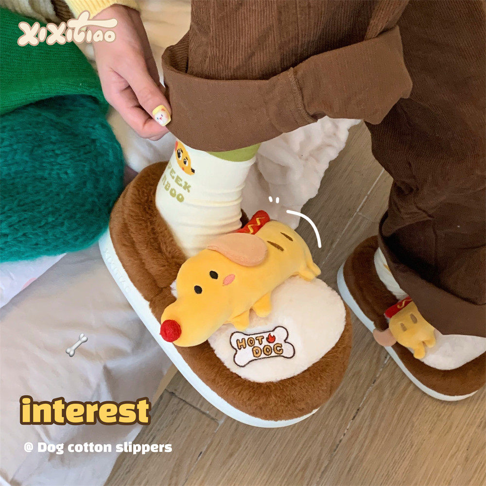 细细条立体狗狗棉拖鞋女2025冬季新款全包跟居家保暖休闲毛毛鞋,居家布艺,居家棉拖/棉鞋,淘宝优惠券,粉丝福利购,淘宝优惠卷
