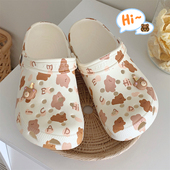 细细条卡通小熊透气洞洞鞋 EVA踩屎感防滑学生外穿度假凉拖女夏季