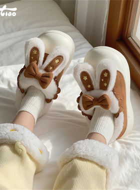 细细条 学生面包鞋女士冬休闲保暖防滑可爱兔耳朵百搭加绒lo棉鞋
