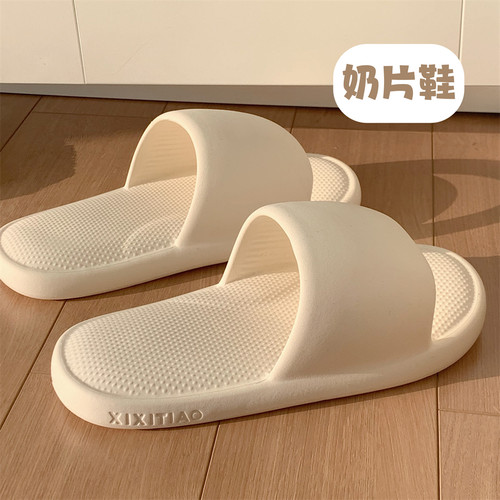 细细条女士简约eva软厚底凉拖鞋