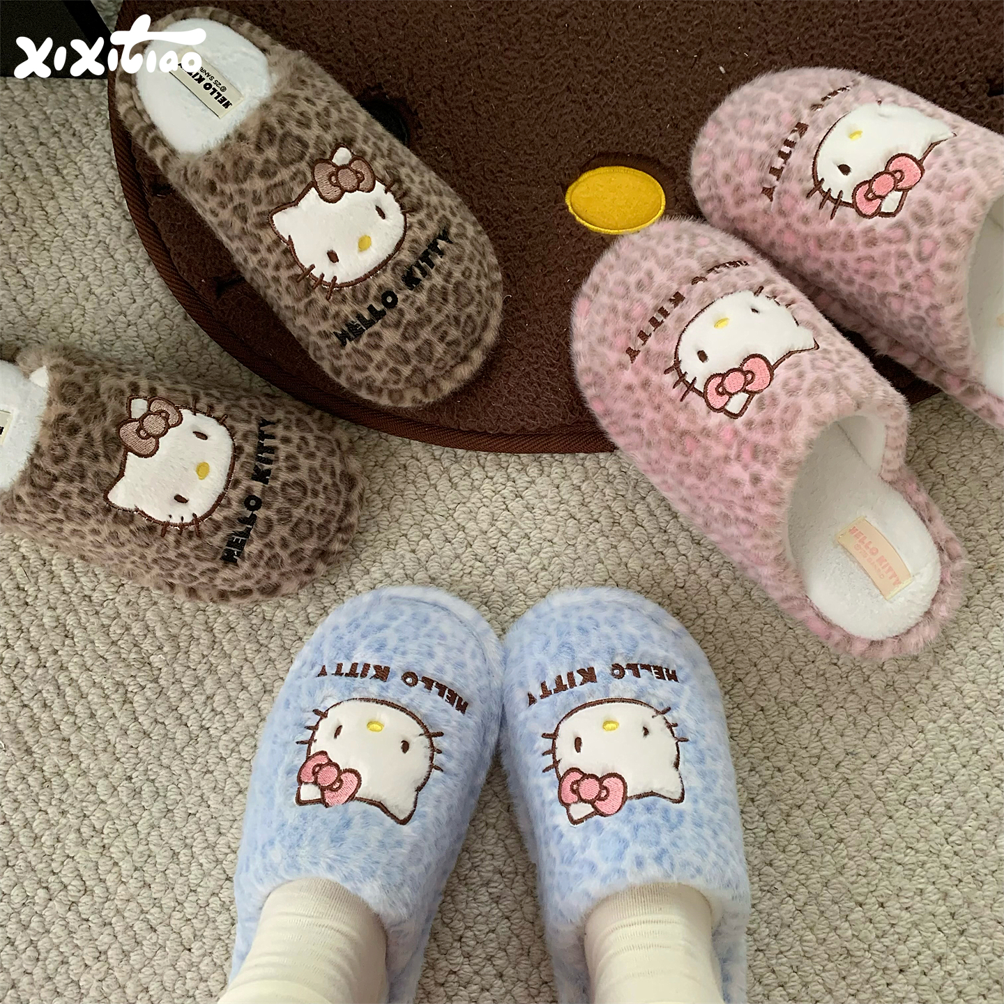 细细条棉拖鞋豹纹正版HelloKitty
