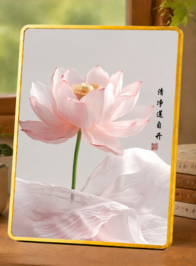 清净莲自开荷花装饰摆件新中式客厅玄关办公桌旺宅摆台