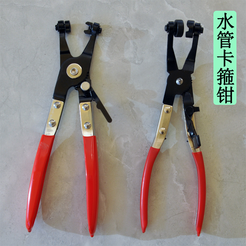 水管卡箍拆装钳发动机防冻液水管卡扣拆卸工具喉管直头可弯头管钳图片