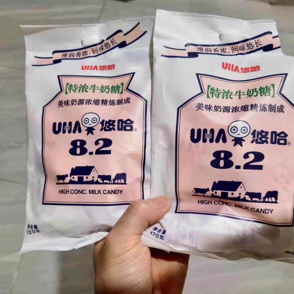UHA悠哈特浓牛奶糖500g包装结婚喜糖味觉果味糖果休闲零食品小吃
