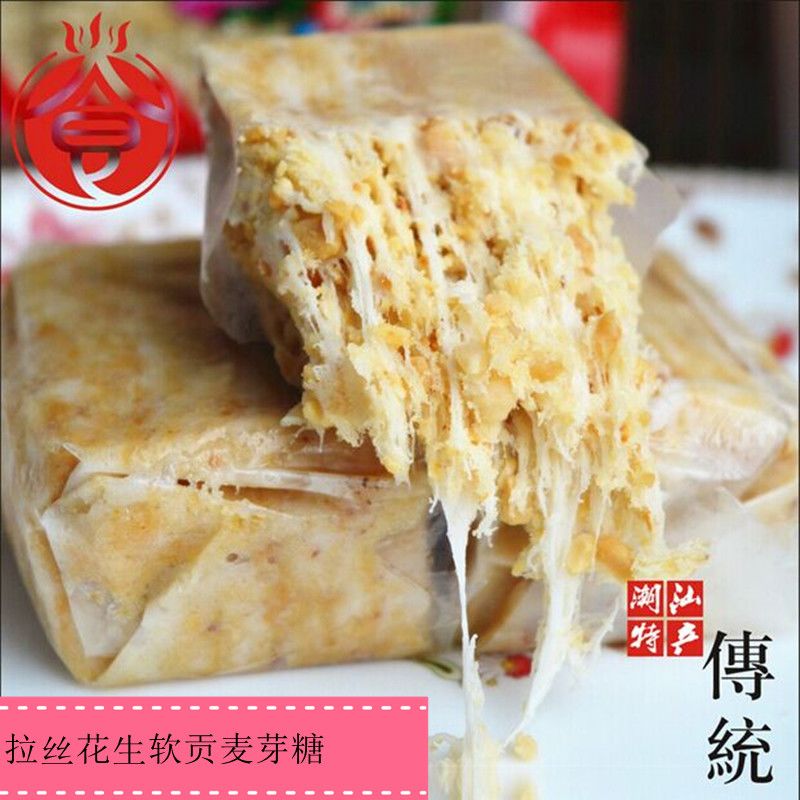 潮汕普宁特产香甜不腻老式拉丝软豆贡休闲下午茶点心糕点500克