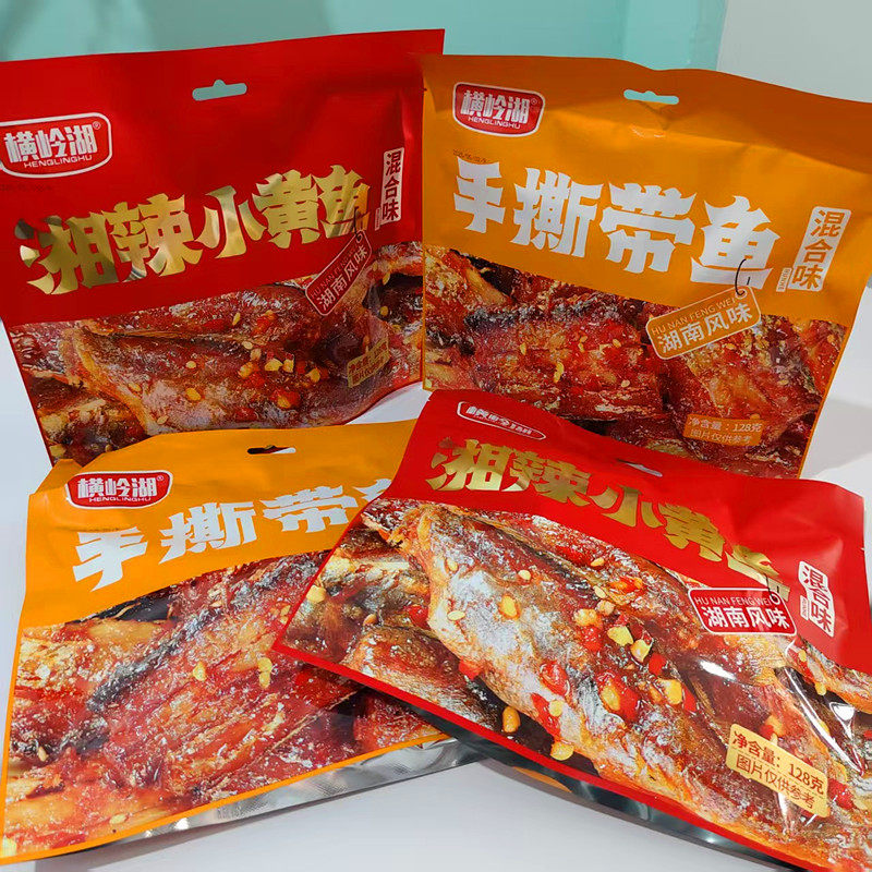 湖南特产湘辣小黄鱼手撕香辣带鱼即食小吃休闲零食小鱼干,零食/坚果/特产,麻花,淘宝优惠券,粉丝福利购,淘宝优惠卷