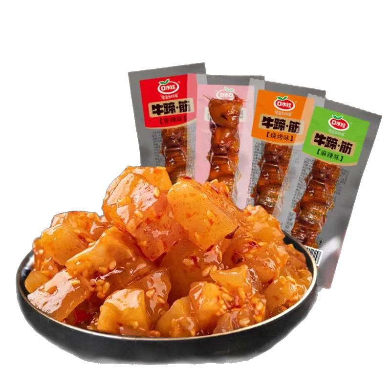 口水娃牛蹄.筋10g小包整箱麻辣烧烤牛肉零食大量批发