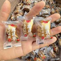 誉品红/去皮去核虎皮枣/单粒独立包装/软糯香甜/日期新鲜500g一包