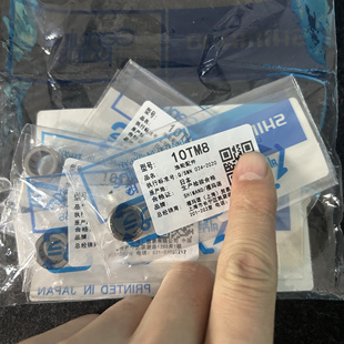 禧玛诺原装单向轴承蒙塔尼安塔雷斯库拉多阿德邦汤姆通用原装配件