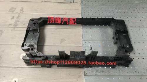 帝豪L雷神水箱框架22-24款帝豪L雷神HIP混动燃油车龙门架原厂原装