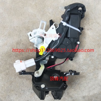 适配吉利全球鹰GX7 远景S1 帝豪EC7RV两厢后备箱锁块中控锁尾门锁