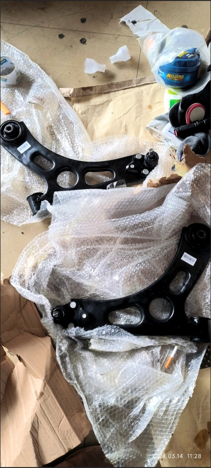 适用吉嘉际豪越缤瑞缤越前下摆臂下支臂三角臂总成原厂配件