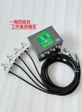 《厂家直销》斯莱德SL-005高品质离子风咀除静电离子风嘴