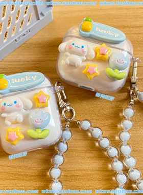 可爱玉桂狗适用OPPOencoair4新声版保护套encoR2 R3耳机壳少女EncoAir2pro free4保护壳小众encoX3 X2 free3