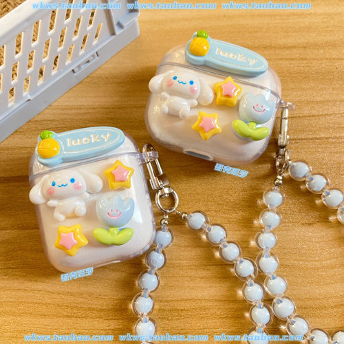 可爱玉桂狗适用于iKF耳机保护套