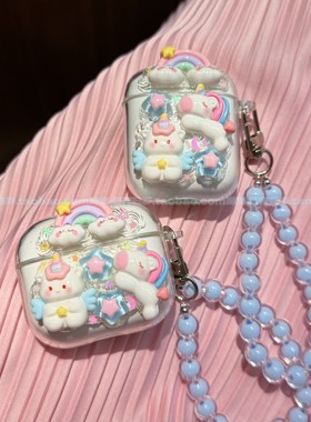 彩虹独角兽漫步者loliipro3保护套花再evoair耳机壳zeroair日系N2可爱magicanc软x1evo lollipro5 TO-U3plus