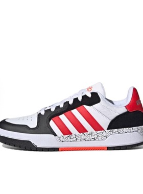 Adidas阿迪达斯 ENTRAP 男女运动休闲少年感复古篮球板鞋 JP9962