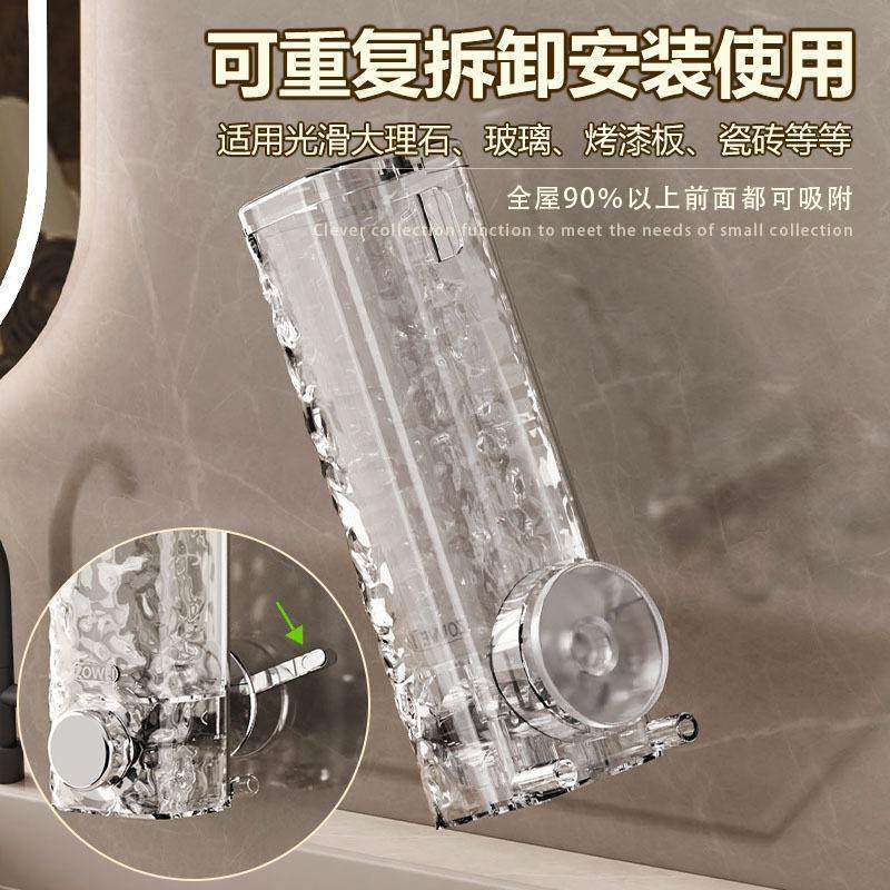 吸盘皂液器壁挂式洗手液按压分装瓶免打孔洗发水沐浴露盒子挂壁器,家装主材,皂液器,淘宝优惠券,粉丝福利购,淘宝优惠卷
