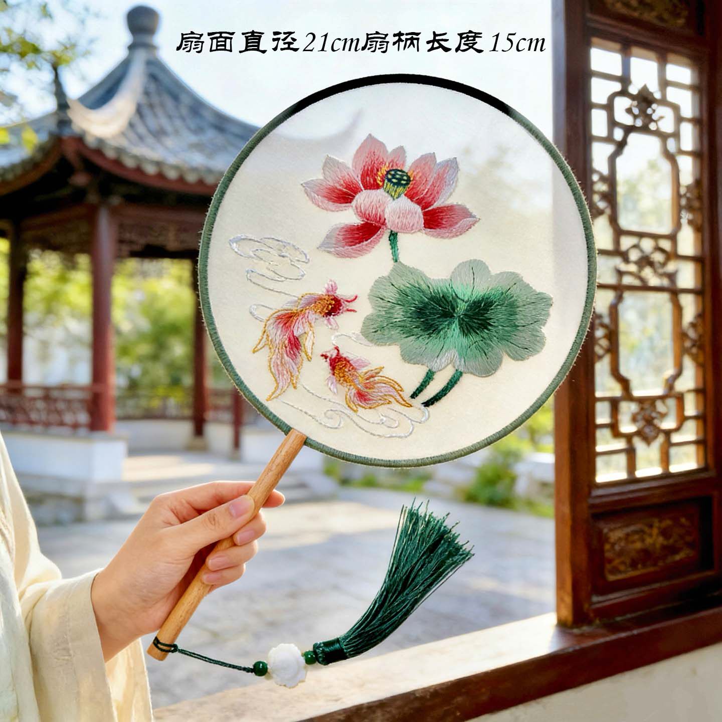 古风双面刺绣扇子荷花金鱼绣花团扇旗袍汉服拍照道具舞蹈专用圆扇